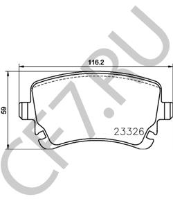 3W5698451A Комплект тормозных колодок, дисковый тормоз BENTLEY в городе Москва