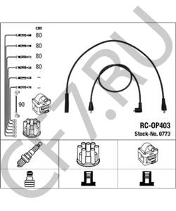 90 113 411 Комплект проводов зажигания GENERAL MOTORS в городе Москва