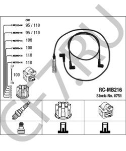 A 116 150 13 19 Комплект проводов зажигания SMART в городе Москва