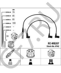 102 150 29 18 Комплект проводов зажигания STEYR в городе Москва