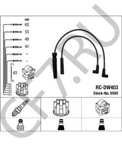 NP 1149 Комплект проводов зажигания GENERAL MOTORS в городе Москва