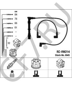 N 100 529 06 Комплект проводов зажигания BENTLEY в городе Москва