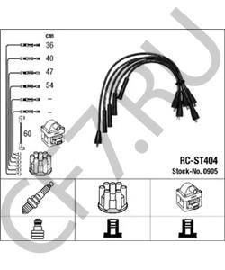 4 457 181 Комплект проводов зажигания BENTLEY в городе Москва