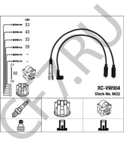 N 100 502 04 Комплект проводов зажигания BENTLEY в городе Москва