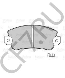 71748384 Комплект тормозных колодок, дисковый тормоз AUTOBIANCHI в городе Москва