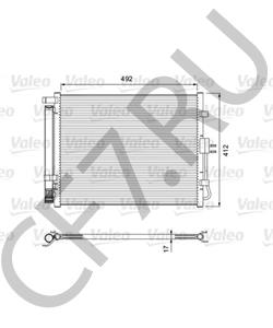 97606-2K000 Конденсатор, кондиционер KIA в городе Москва