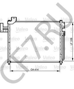 CB05-61-480B Конденсатор, кондиционер MAZDA в городе Москва