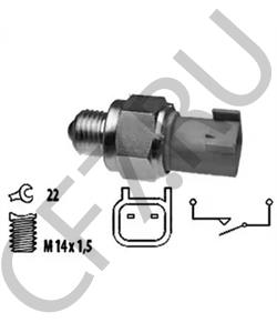 LR000774 Выключатель, фара заднего хода Land Rover в городе Москва