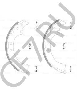 04495-87402-000 Комплект тормозных колодок PERODUA в городе Москва