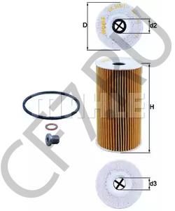41152017F Масляный фильтр VM в городе Москва