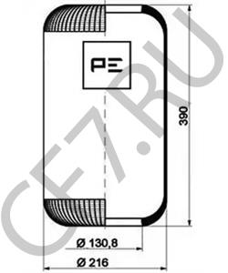 004738008 Кожух пневматической рессоры IVECO в городе Королёв