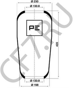 08188539 Кожух пневматической рессоры IVECO в городе Королёв