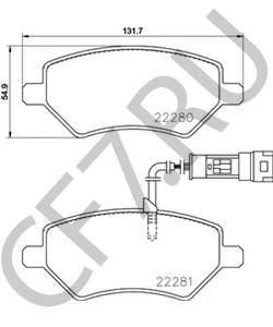 A216GN3501080BA Комплект тормозных колодок, дисковый тормоз CHERY в городе Москва