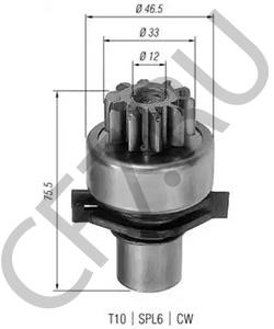 4091920 Ведущая шестерня, стартер FIAT в городе Москва