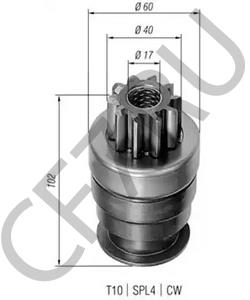 02683662 Ведущая шестерня, стартер ALLIS-CHALMERS в городе Москва