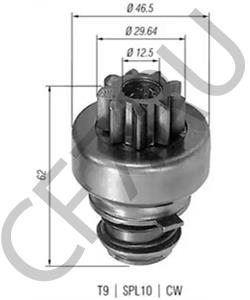 23312V6000 Ведущая шестерня, стартер NISSAN в городе Москва