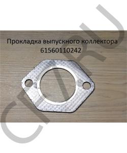 10*24 Заклепка (алюминиевая) под конус (упаковка 100 штук) SHAANXI в городе Москва
