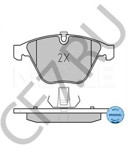 34 11 6 794 916 Комплект тормозных колодок, дисковый тормоз BMW (BRILLIANCE) в городе Москва