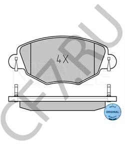 1S71-2K021-AB Комплект тормозных колодок, дисковый тормоз FORD (CHANGAN) в городе Москва