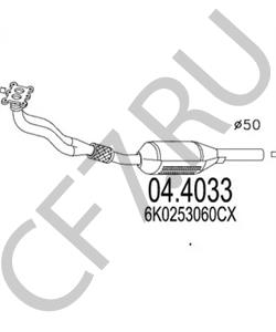 6K0253060CX Катализатор SAAB в городе Москва