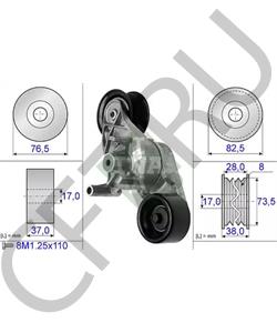 3C2Z-6B209-AA Натяжная планка, поликлиновой ремень FORD USA в городе Москва