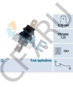 0060537300 Датчик давления масла TALBOT в городе Москва