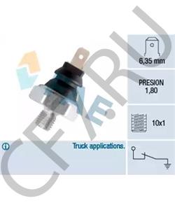 4021692640 Датчик давления масла TALBOT в городе Москва