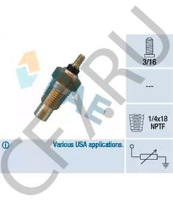 9148 47 Датчик, температура охлаждающей жидкости Amc в городе Москва