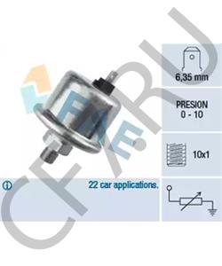 4021692040 Датчик, давление масла TALBOT в городе Москва