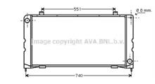 AUSTIN Радиатор, охлаждение двигателя
