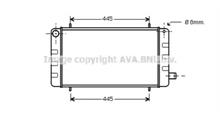 AUSTIN Радиатор, охлаждение двигателя