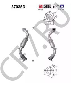 7L6254301FX Катализатор PORSCHE в городе Москва