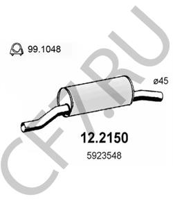 ZF07654358 Предглушитель выхлопных газов PEUGEOT в городе Москва