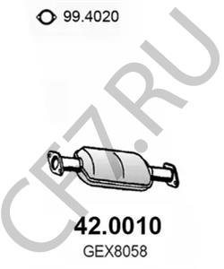 GEX8058 Катализатор ROVER/AUSTIN в городе Москва