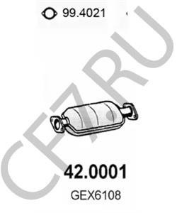 GEX8005 Катализатор ROVER/AUSTIN в городе Москва