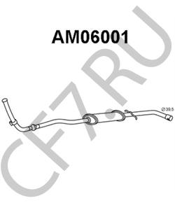 CRC7548 Предглушитель выхлопных газов ROVER/AUSTIN в городе Москва