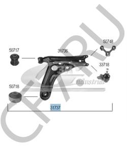 6N0407151A PART Рычаг независимой подвески колеса, подвеска колеса VW/SEAT в городе Москва