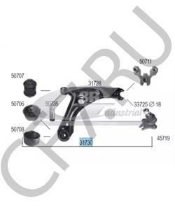 1H0407152 PART Рычаг независимой подвески колеса, подвеска колеса VW/SEAT в городе Москва