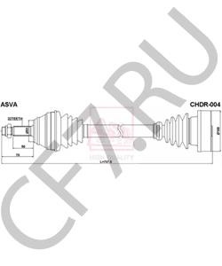 A11-2203020AE Приводной вал CHERY в городе Москва