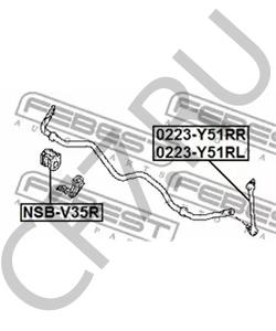 546681MA0A Стойка стабилизатора NISSAN в городе Москва