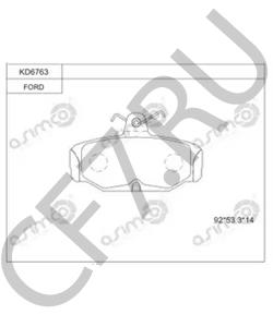 E7RY2200D Комплект тормозных колодок, дисковый тормоз MERKUR в городе Москва