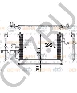 96283363 Конденсатор, кондиционер DAEWOO в городе Москва