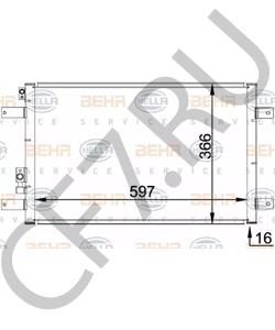 7M0820413D Конденсатор, кондиционер SEAT в городе Москва