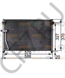 GE4T-61-480 Конденсатор, кондиционер MAZDA в городе Москва