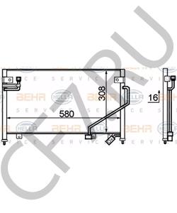 B01A-61-480A Конденсатор, кондиционер MAZDA в городе Москва