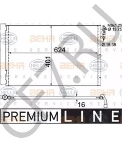 6 930 038 Конденсатор, кондиционер BMW (BRILLIANCE) в городе Москва