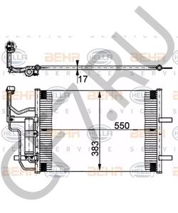 BP4K-61-480A Конденсатор, кондиционер MAZDA в городе Москва