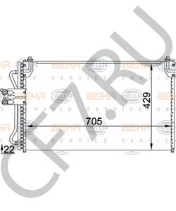 EC02-61-480A Конденсатор, кондиционер MAZDA в городе Москва