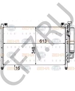 DF71-61-480A Конденсатор, кондиционер MAZDA в городе Москва