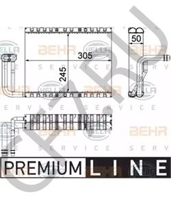 9 237 501 Испаритель, кондиционер BMW (BRILLIANCE) в городе Москва
